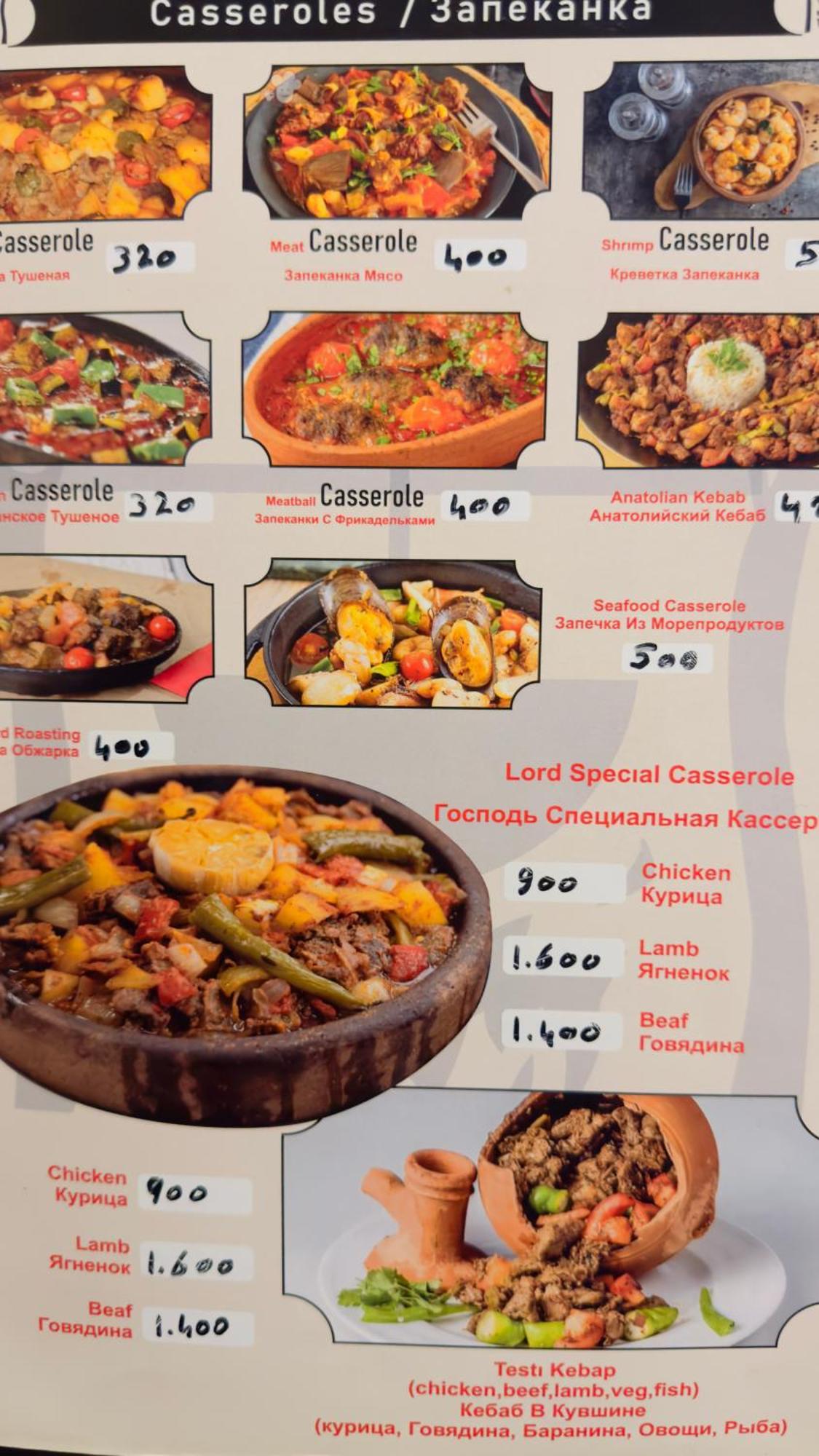Mirapartotel Истанбул Екстериор снимка